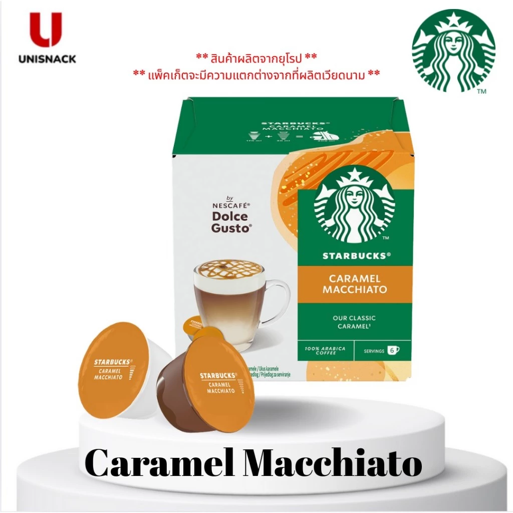 Starbucks by Nescafe Dolce Gusto แคปซูลกาแฟ thumbnail 4