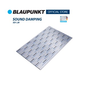 BLAUPUNKT แผ่นแดมป์ลดเสียงรบกวนคุณภาพสูง หนา 1.2 มม. พร้อมกา…
