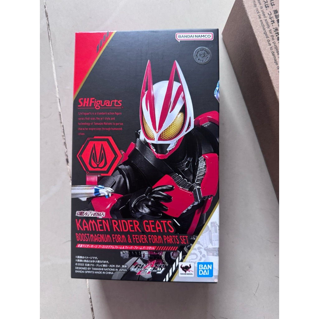 S.H.Figuarts Kamen Rider Geats Laserboost Form & Boost Form Mark II