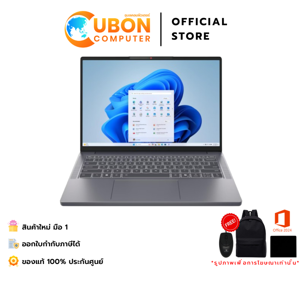 LENOVO IDEAPAD SLIM 3 15IRH10 83K100UXTA NOTEBOOK (โน้ตบุ๊ค) INTEL CORE I7-13620H / 16GB / 512GB / W