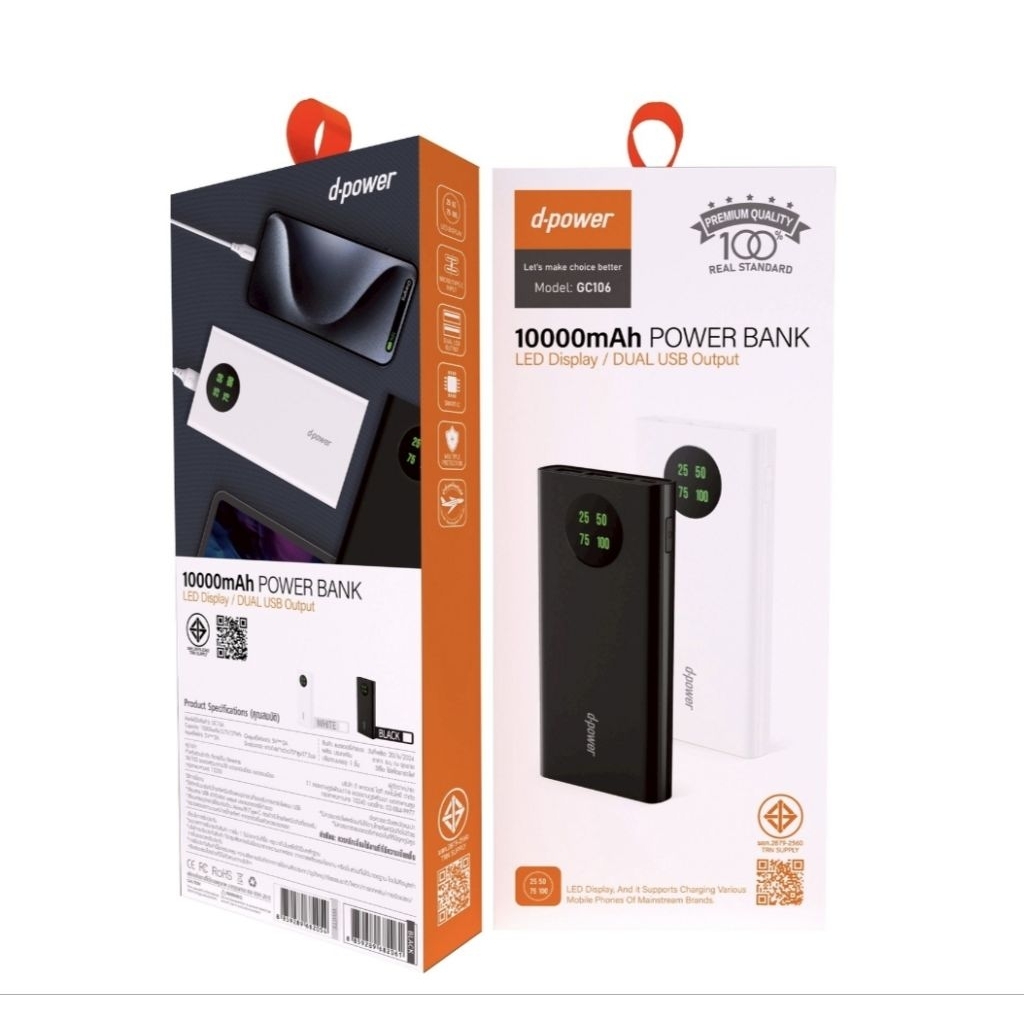 พร้อมส่ง 📬GC106 LED D-POWER Power bank พาวเวอร์แบงค์ 10,000mAh แท้ 💯% มือ 1
*ขึ้นเครื่องบิน✈️ได้


