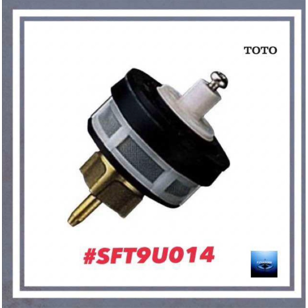 #TOTO#ชุดลูกสูบสำหรับฟลัชวาล์วTS402#SFT9U014