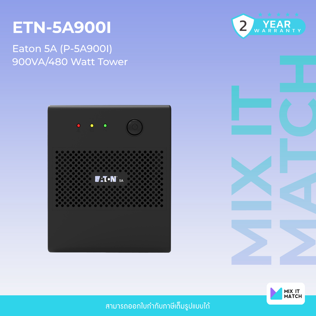 Eaton 5A (P-5A900I) 900VA/480 Watt Tower