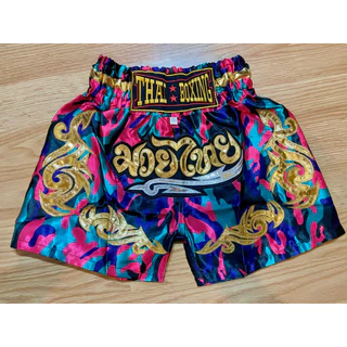 กางเกงมวยลายทหาร เด็ก-ผู้ใหญ่ ส่งไวส่งทุกวัน For kids - For adults มี 3 สี Muay Thai Shorts