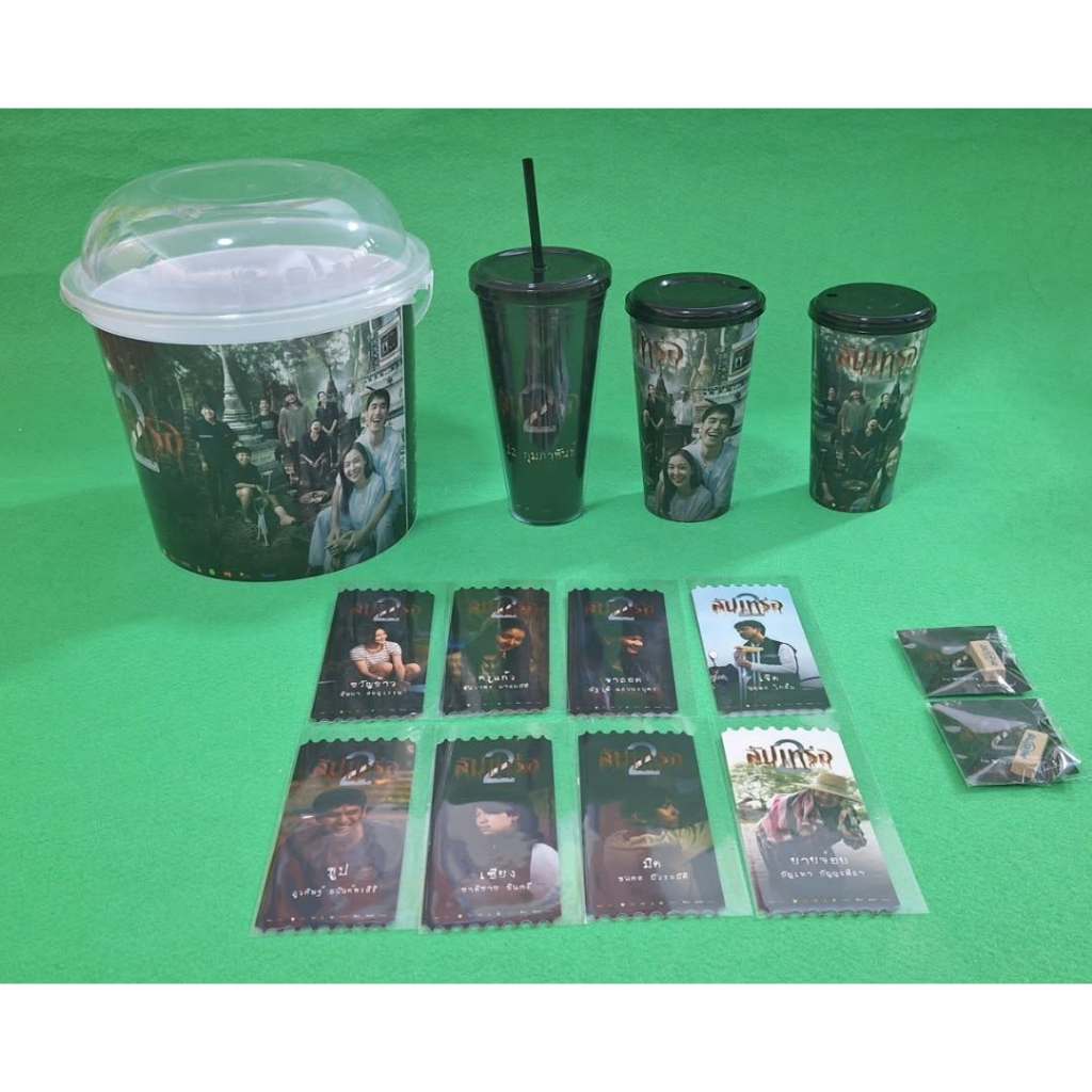 สัปเหร่อ2 ถังป๊อบคอร์น แก้วน้ำ การ์ดวิบวับ แยกลาย จากโรงหนังSF มี8ลาย ธูปจุดที่ระลึก จากโรงหนังเมเจอ