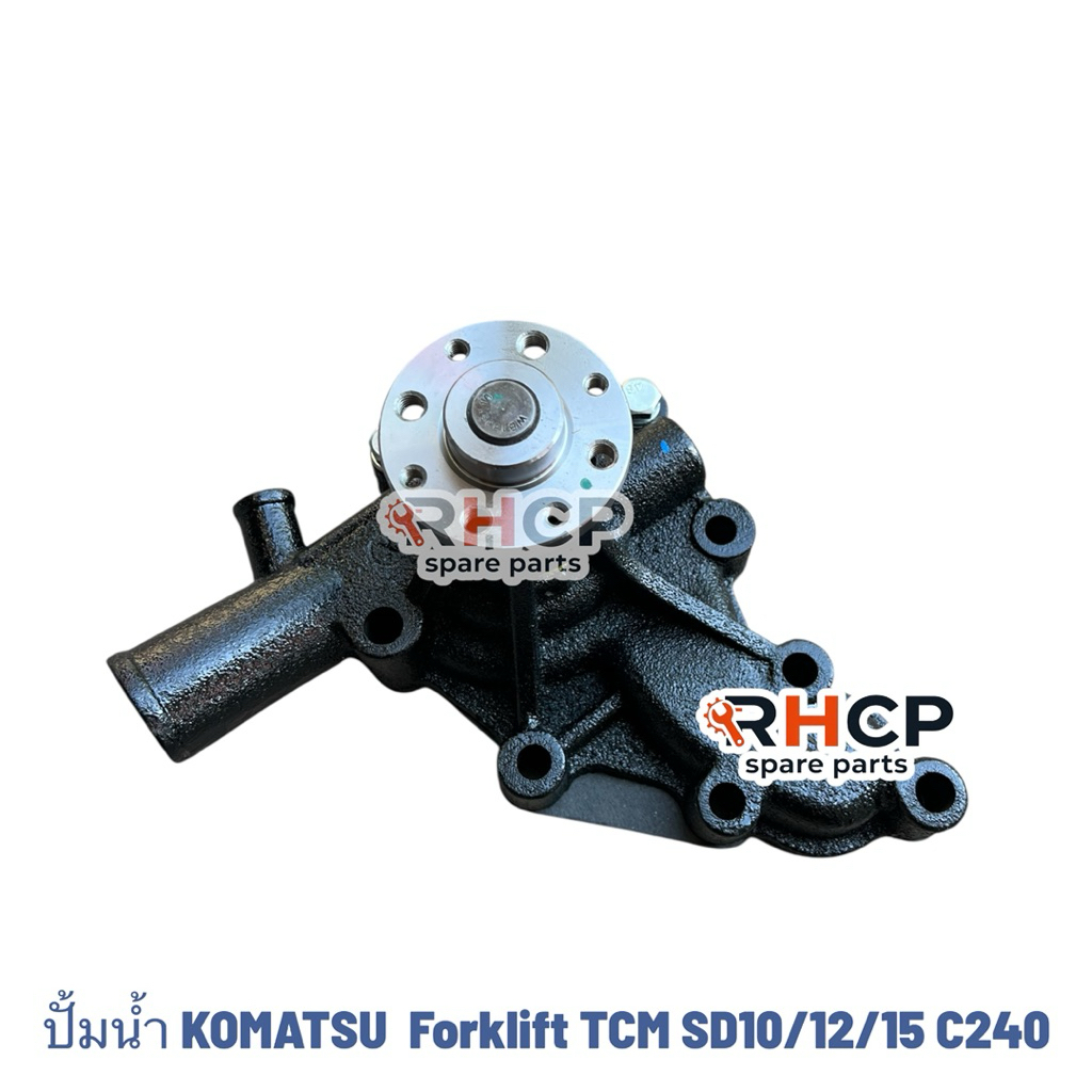 ปั้มน้ำ KOMATSU  Forklift TCM SD10/12/15 , ISUZU C240