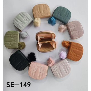 0643#กระเป๋าราคาถูก25฿ กระเป๋าสตางค์ใบสั้น กระเป๋าผู้หญิง ใส…