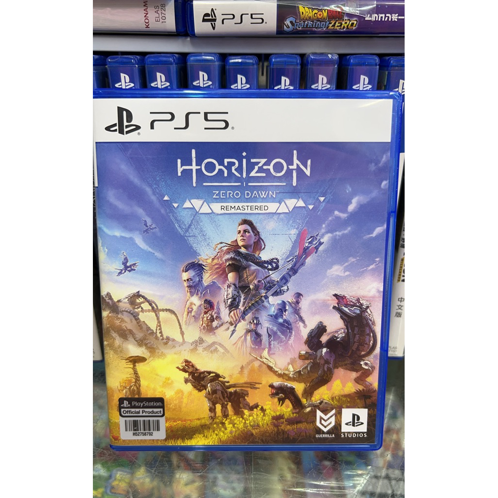 แผ่นเกมส์ Horizon Zero Dawn Remastered มือสอง