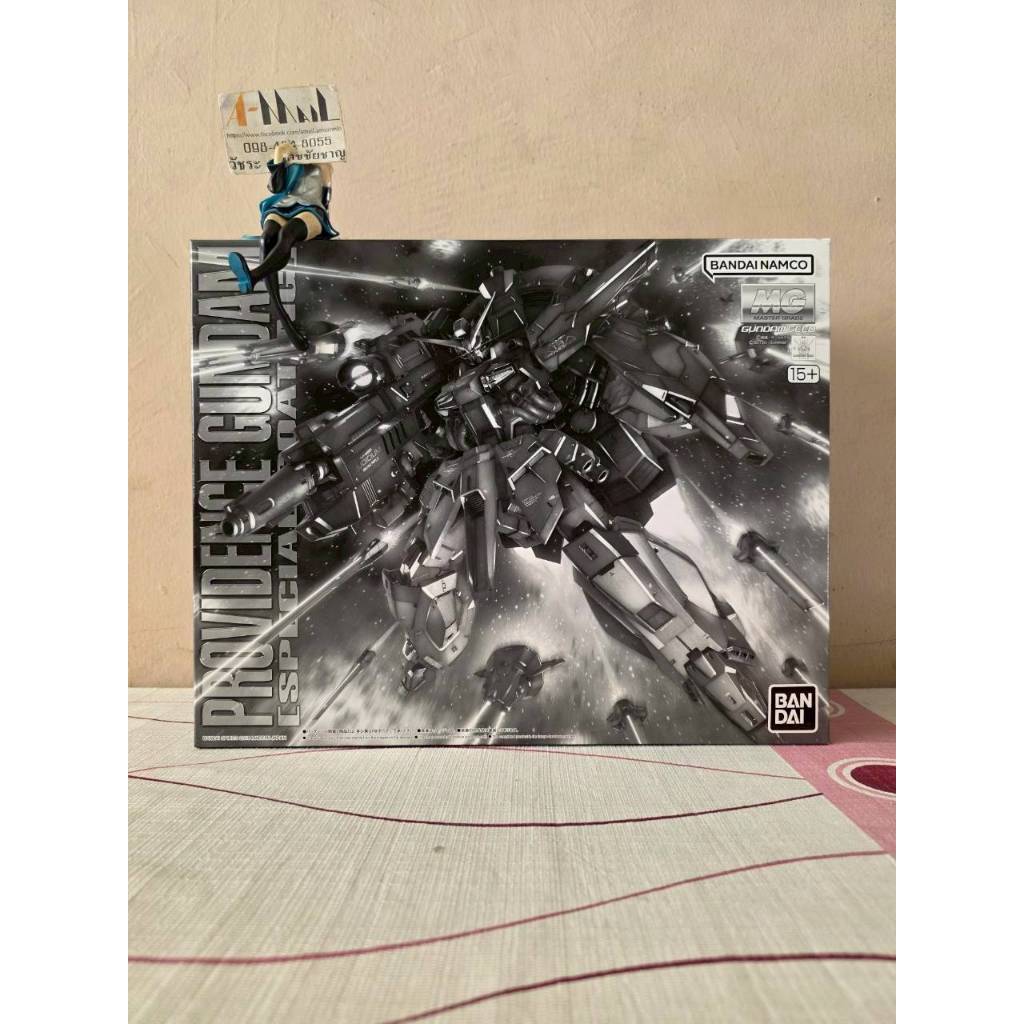 [พร้อมส่ง] Bandai MG 1/100 Providence Gundam [Special Coating]