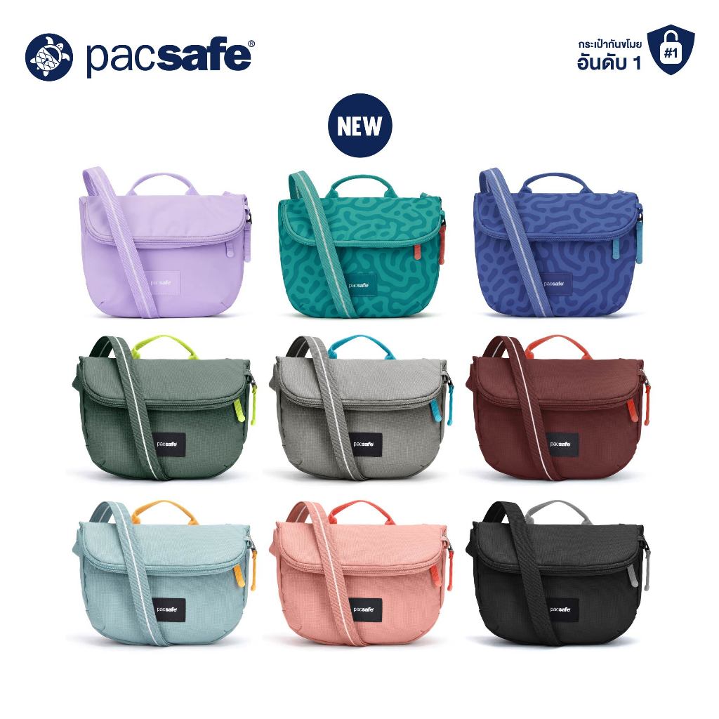 Pacsafe GO Saddle Crossbody กระเป๋าสะพายข้าง กระเป๋ากันขโมย