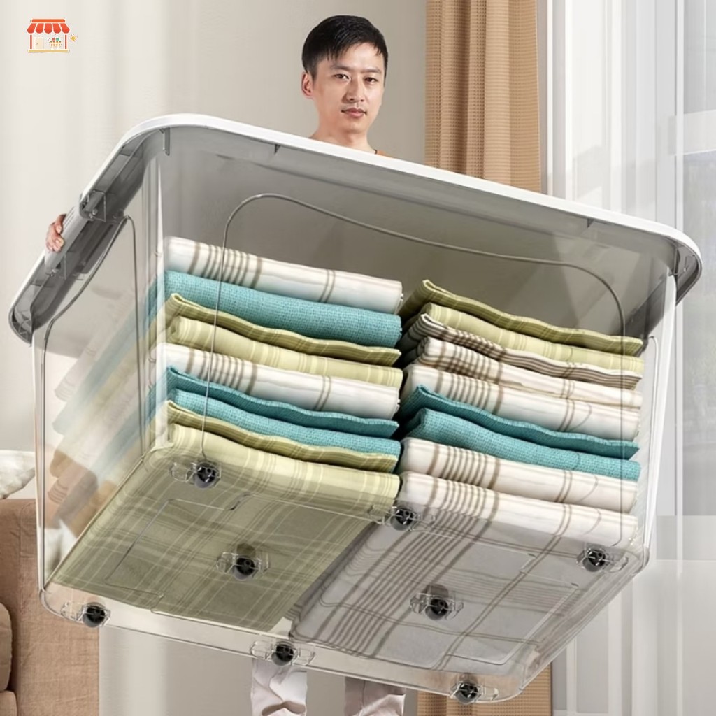 FORYO กล่องเก็บของ กล่องพลาสติก กล่องเก็บเสื้อผ้า หนา กันน้ำ กันฝุ่น ล้อ ⚡อัปเกรด | ขายส่งทันที⚡