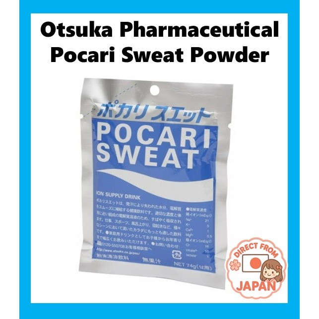 ＜Direct from Japan＞ Otsuka Pharmaceutical Pocari Sweat Powder 74g <1 pcs>
