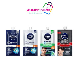 ส่งฟรี/มีไลฟ์ (ซอง)NIVEA Men Serum เซรั่มบำรุงผิวหน้า 7ml(De…