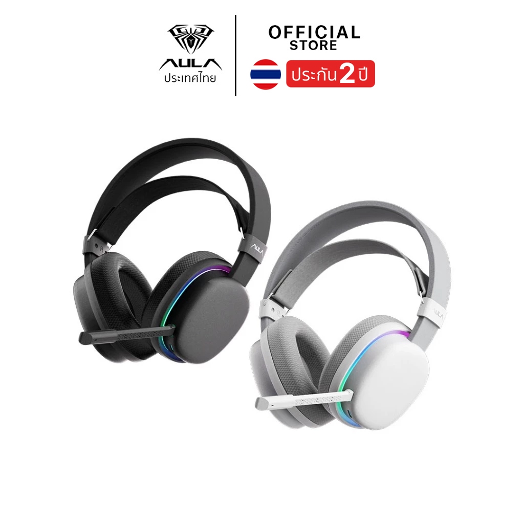 หูฟังไร้สาย - AULA G7 / G7PRO - Wireless 3in1 Gaming Headset 7.1 Surround sound รับประกัน 2 ปี
