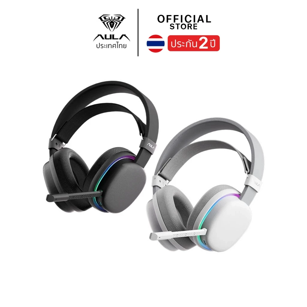 หูฟังไร้สาย - AULA G7 / G7PRO - Wireless 3in1 Gaming Headset 7.1 Surround sound รับประกัน 2 ปี