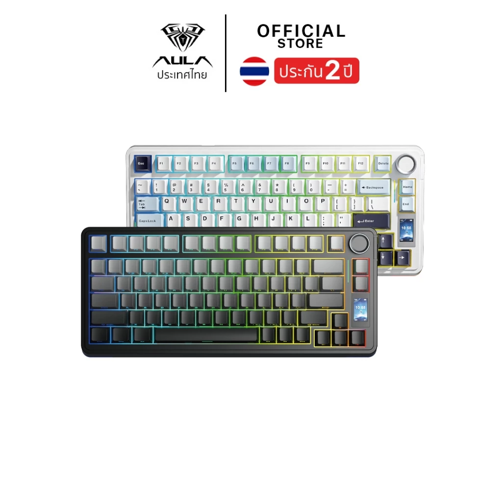คีย์บอร์ดไร้สาย - AULA S75Pro - Display Gasket Mechanical Keyboard คีย์ไทย รับประกัน 2 ปี