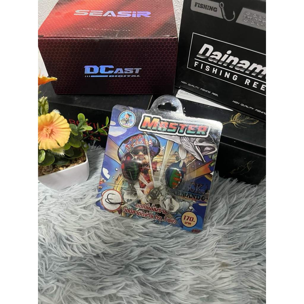 เหยื่อปลอม Nick Amando รุ่น MASTER ขนาด 3.3 เซน น้ำหนัก 7 กรัม