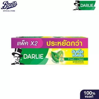 Darlie Double Action Toothpaste 150G.×Pack2 ยาสีฟัน ดาร์ลี่ ดับเบิ้ลแอคชั่น150G.แพ็คคู่