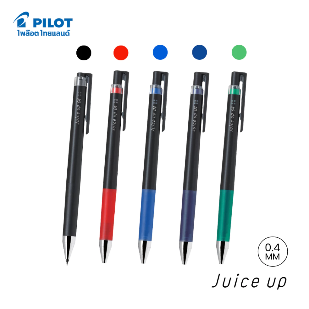 PILOT JUICE UP 04 ปากกาเจล ขนาด 0.4 mm