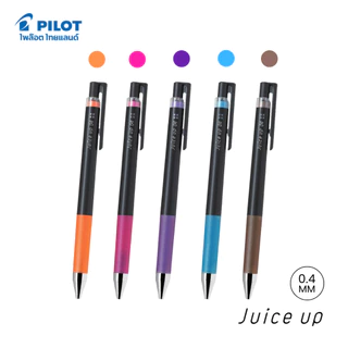 PILOT JUICE UP 04 ปากกาเจล ขนาด 0.4 mm