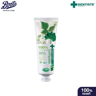 Dentiste 100% Natural Tube เดนทิสเต้ยาสีฟันเนเชอรัล100เปอร์เ…