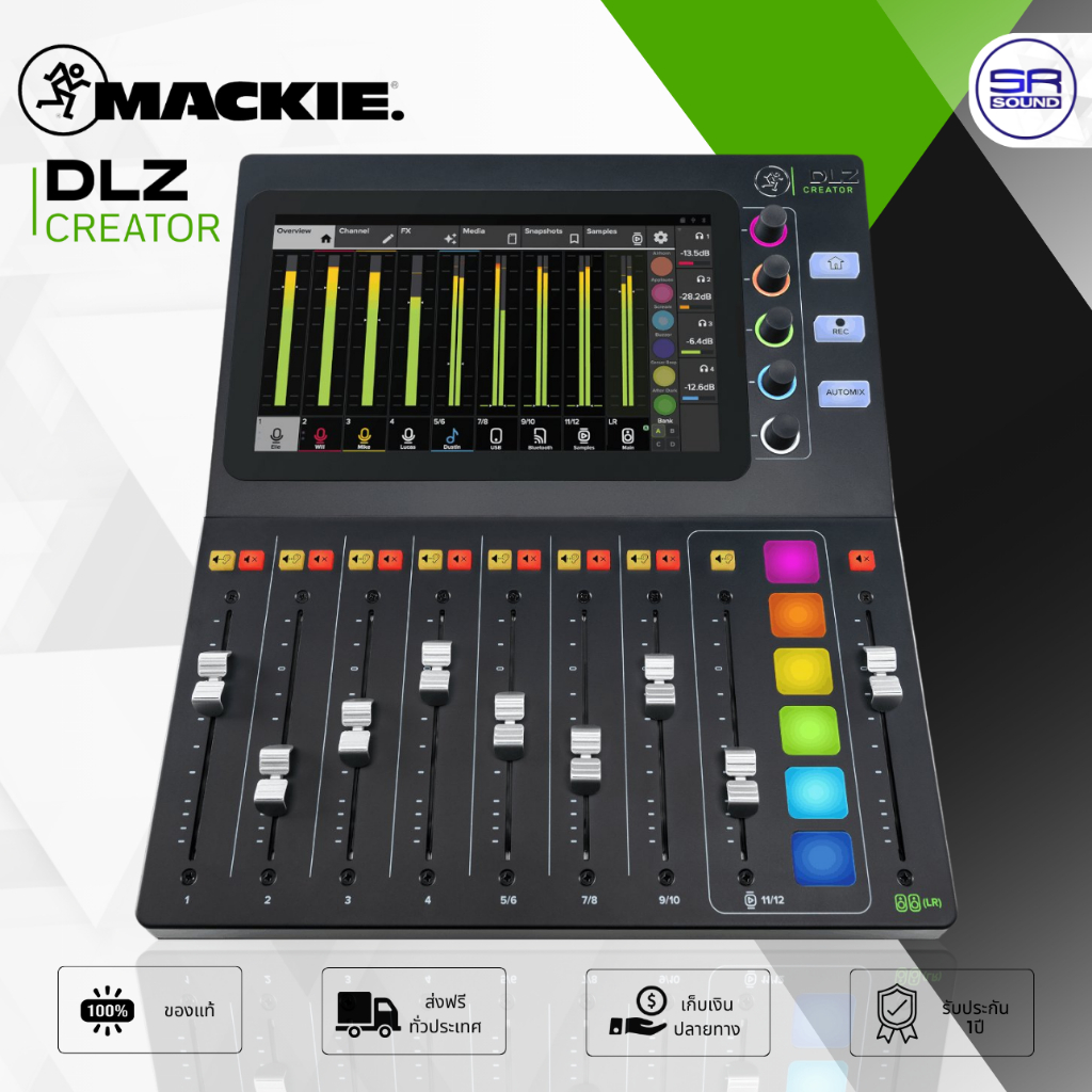 MACKIE DLZ CREATOR Digital Mixer มิกเซอร์ ดิจิตอล AI สำหรับ Podcasting Streaming