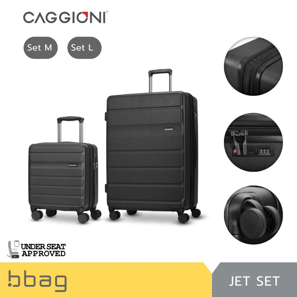 CAGGIONI กระเป๋าเดินทาง รุ่น Jet Set (25041) เซตคู่ 16+24 / 16+28 นิ้ว ซิป 2 ชั้นกันขโมย ขยายได้ วัส