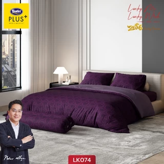 [New] Satin Plus ผ้าปูที่นอน 6 ฟุต 5 ฟุต 3.5 ฟุต (ไม่รวมนวม) Lucky Me lucky Wish