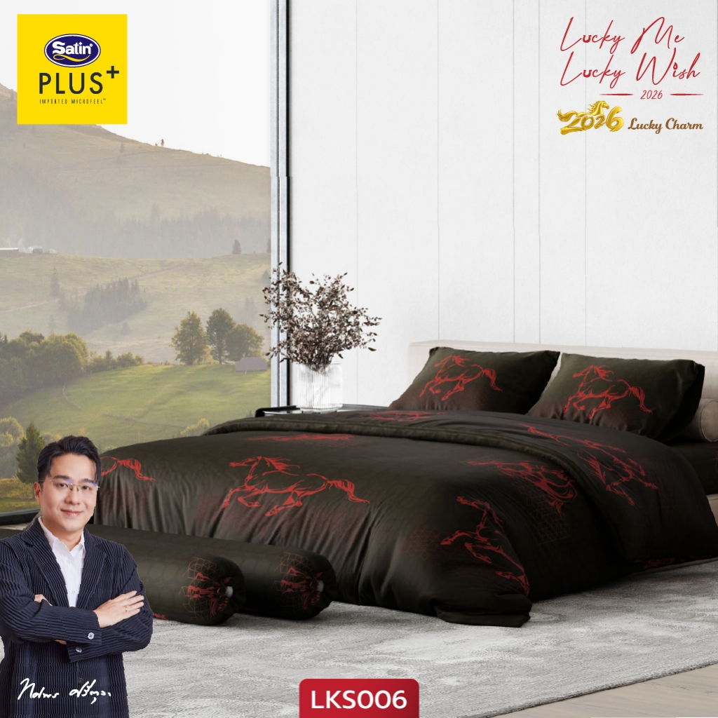 [New] Satin Plus ชุดผ้าปูที่นอน 6 ฟุต 5 ฟุต 5 ชิ้น + ผ้านวม 100"x90"  Lucky Me lucky Wish