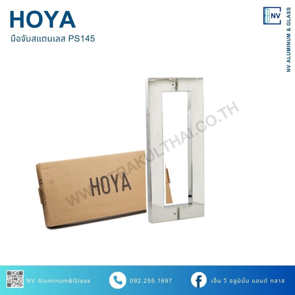มือจับประตู มือจับประตูสแตนเลส Hoya PS145 สีสแตนเลส