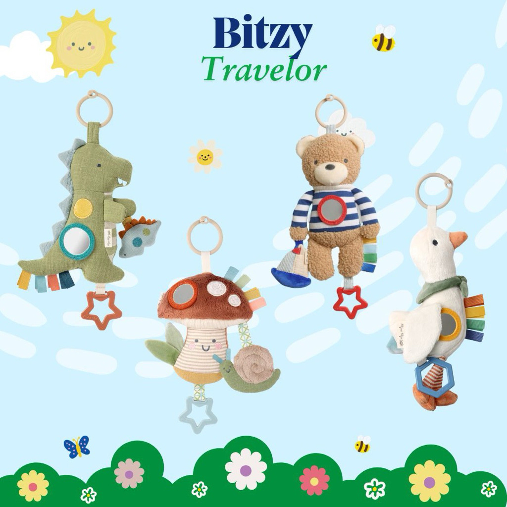 ของเล่นแขวน เสริมพัฒนาการสำหรับ คาร์ซีท และรถเข็นเด็ก Itzy Ritzy Bitzy Traveler