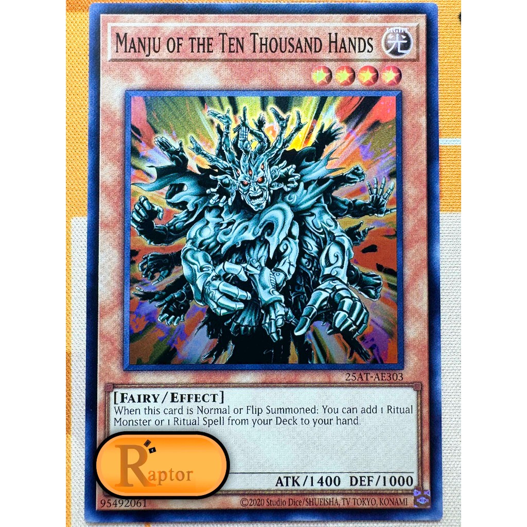 25AT-AE303 : Manju of the Ten Thousand Hands [Super Rare] (Yu-Gi-Oh! Asia English : ลิขสิทธิ์แท้) - 
