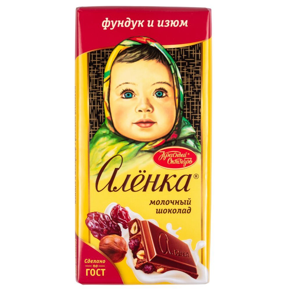 Alenka hazelnut & raisins 75g