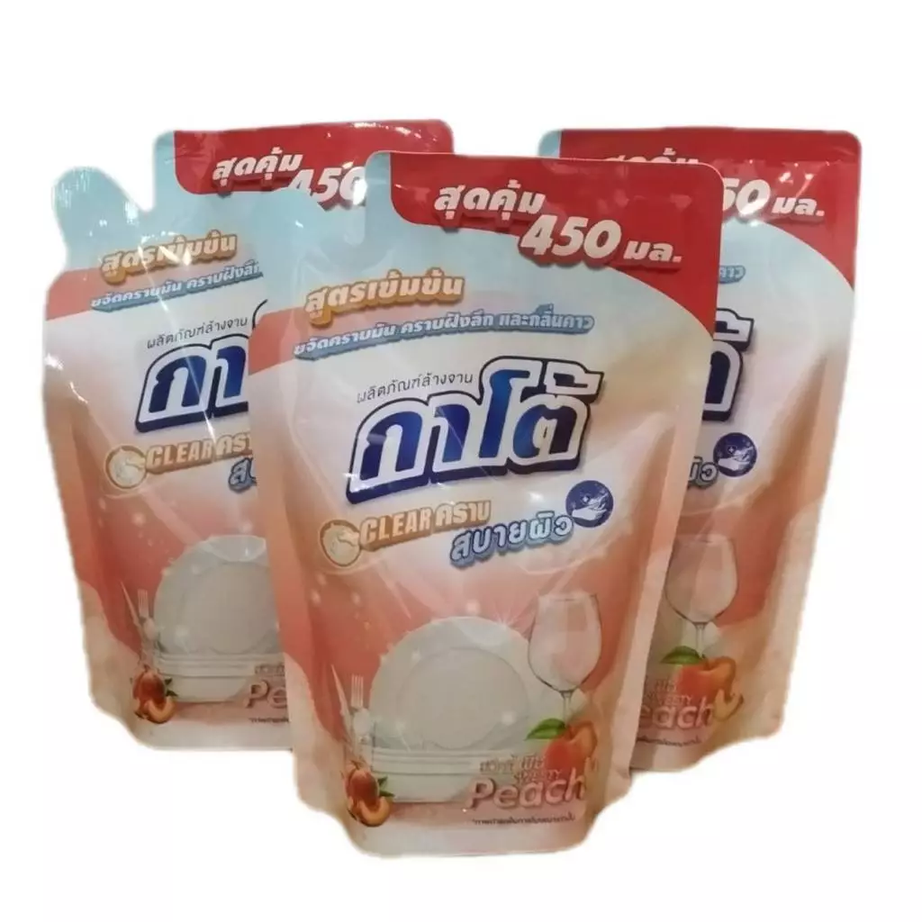 (แพ็ค 3 ถุง) น้ำยาล้างจาน ซันไลต์ น้ำยาล้างจาน เลมอนเทอร์โบ 300-500 มล. (เเพ็ค 3 ถุง) thumbnail 6
