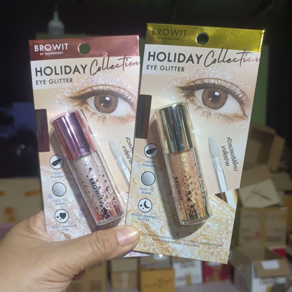 BROWIT Holiday eye glitter อายแชโดว์ กลิตเตอร์น้องฉัตร หัวแปลงซิลิโคนเกลี่ยง่าย ปาดวิ้งเปล่งประกายกลิตเตอร์เล่นแสง มี2สี