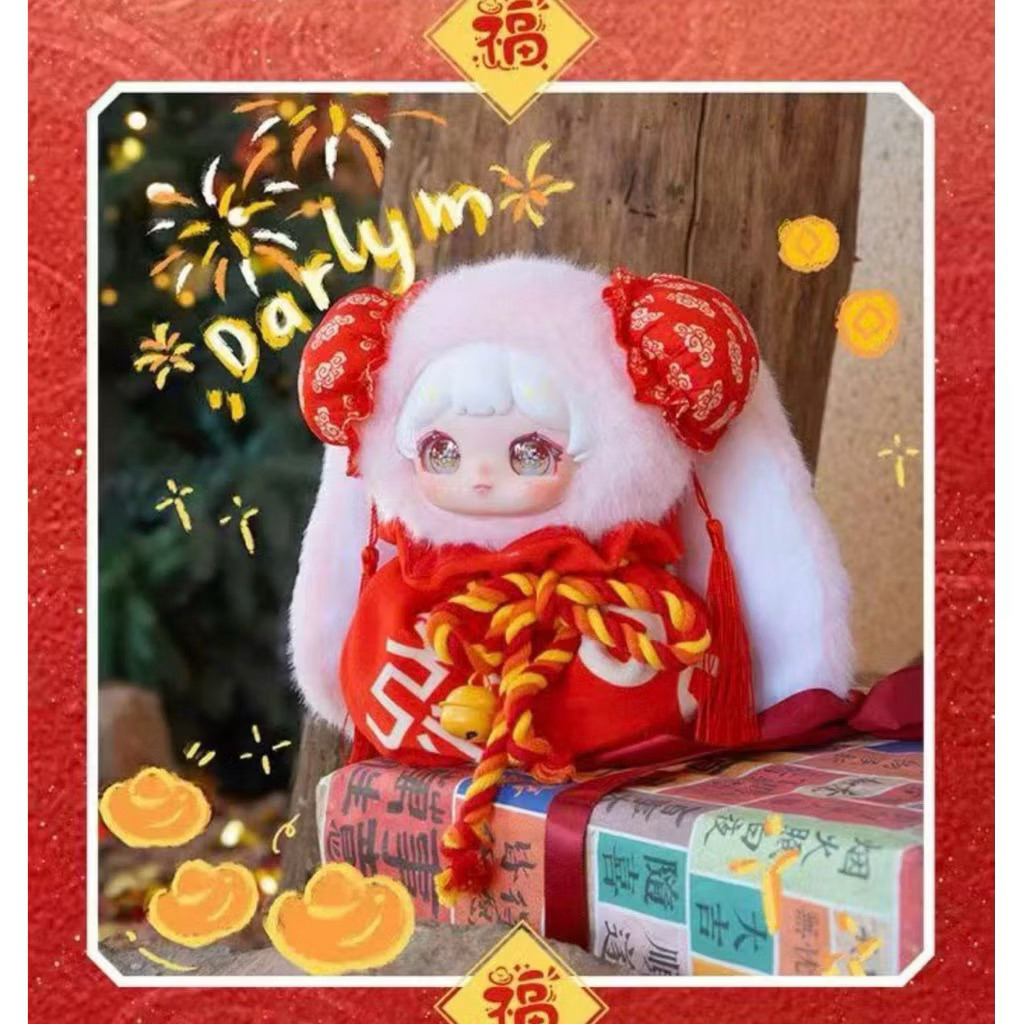 พร้อมส่ง Darlym happy new yearคอลตรุษจีน🏮🪭