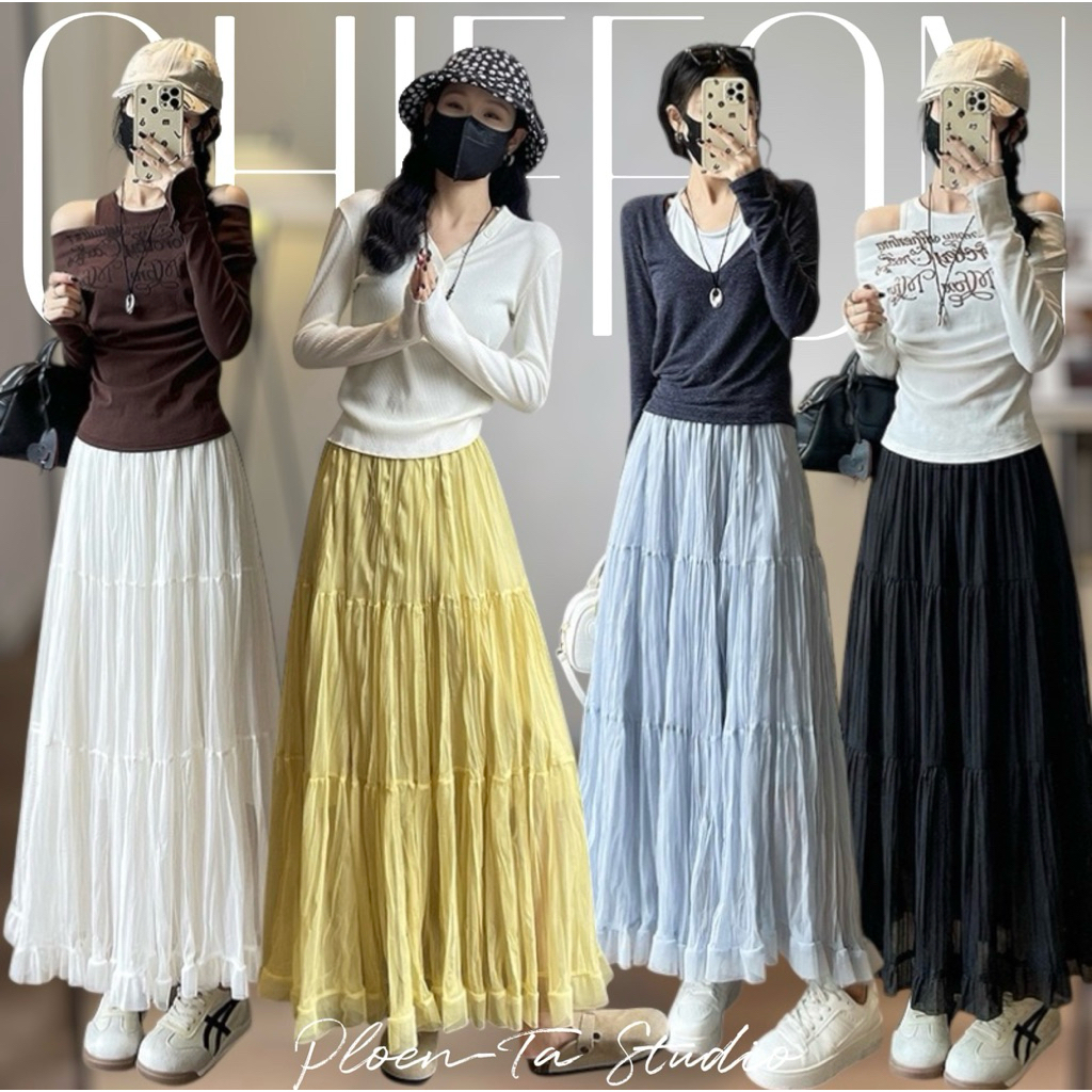 Chiffon pleat maxi skirt กระโปรงผ้าชีฟองอัดยับ แต่งระบายทั้งตัว สีพื้น มี5สี