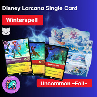 [Set 11 Winterspell] Uncommon Foil [All color] Single Card D…