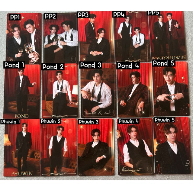 พร้อมส่ง❤️‍🔥❤️‍🔥 แบบแยก ME AND THEE COLLECTIBLE CARD SET ❤️‍🔥❤️‍🔥