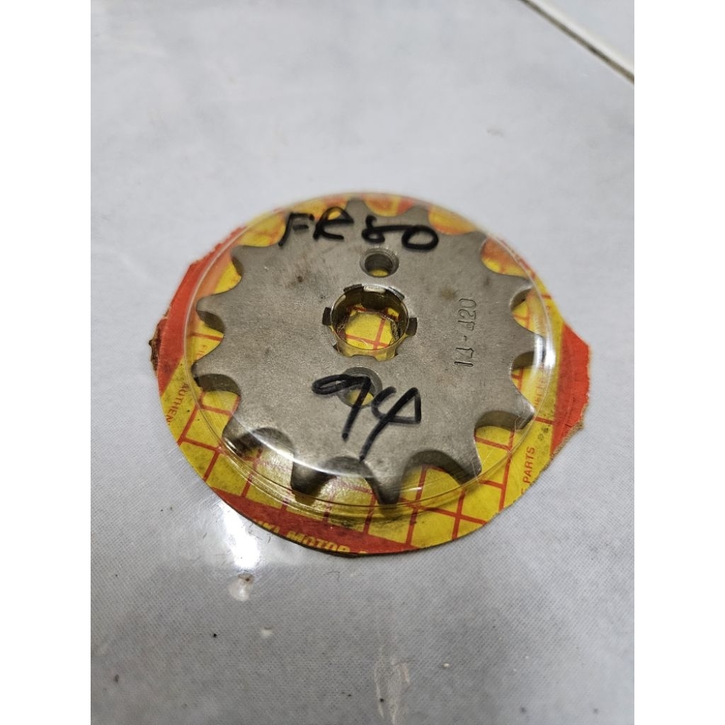 สเตอร์หน้า 14-420 14ฟัน สำหรับโซ่ขนาด420 แท้ใหม่ญี่ปุ่น Suzuki FR50 FR80 F70