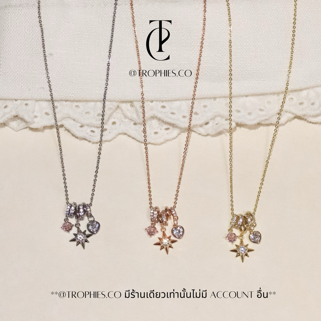 TROPHIES.CO – Love Garden Necklace สร้อยคอหัวใจ สร้อยคอจี้