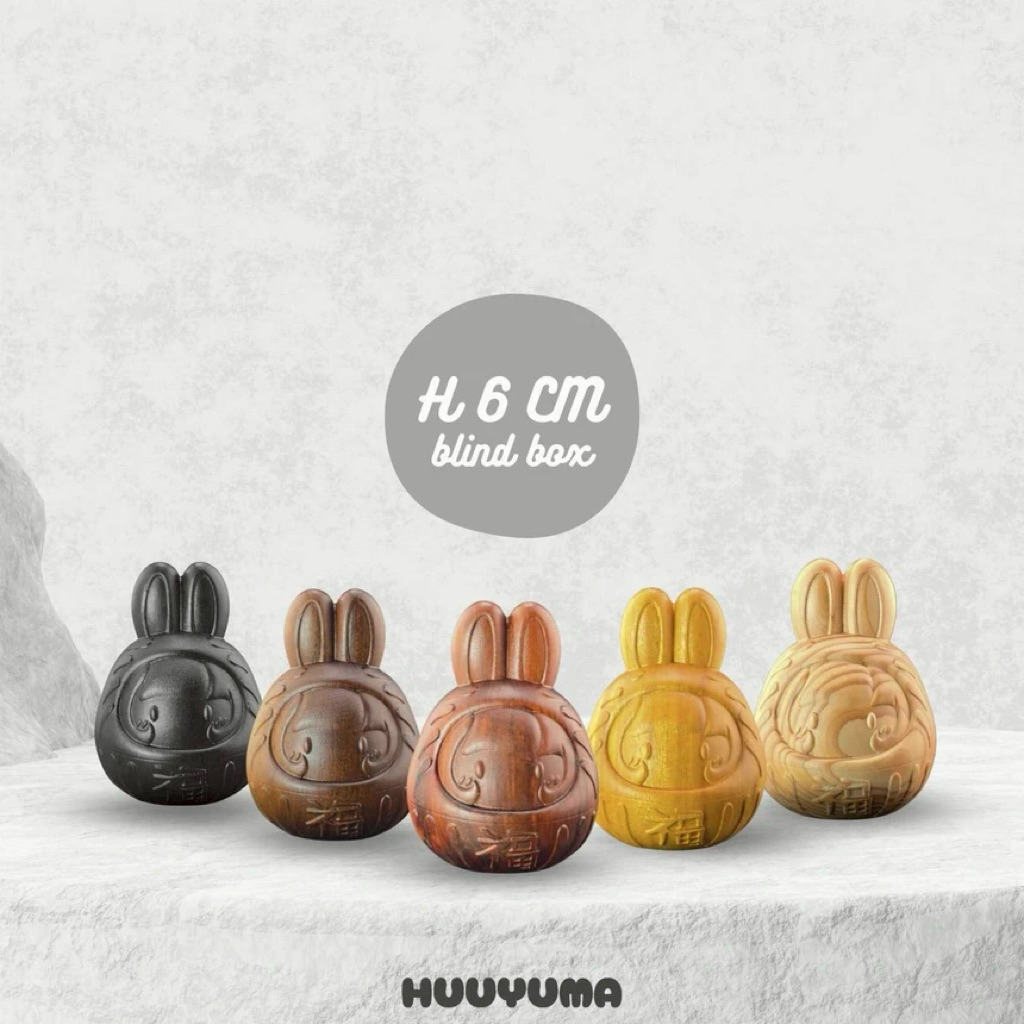 [ระบุตัว] HUUYUMA Wood Ed. (6cm)