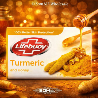 Lifebuoy ขมิ้นและน้ำผึ้ง Turmeric & Honey 100% Skin Protecti…
