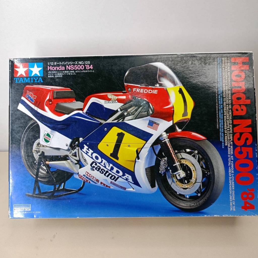 03. โมเดลประกอบ tamiya honda HONDA NS500'84