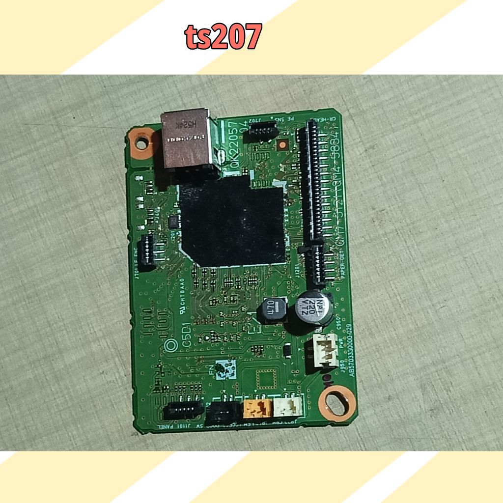 เมนบอร์ด canon ts207 ของแท้