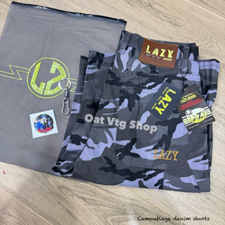 กางเกง LAZY ลายทหารขาสั้น แถมป้ายห้อย+ตะขอ