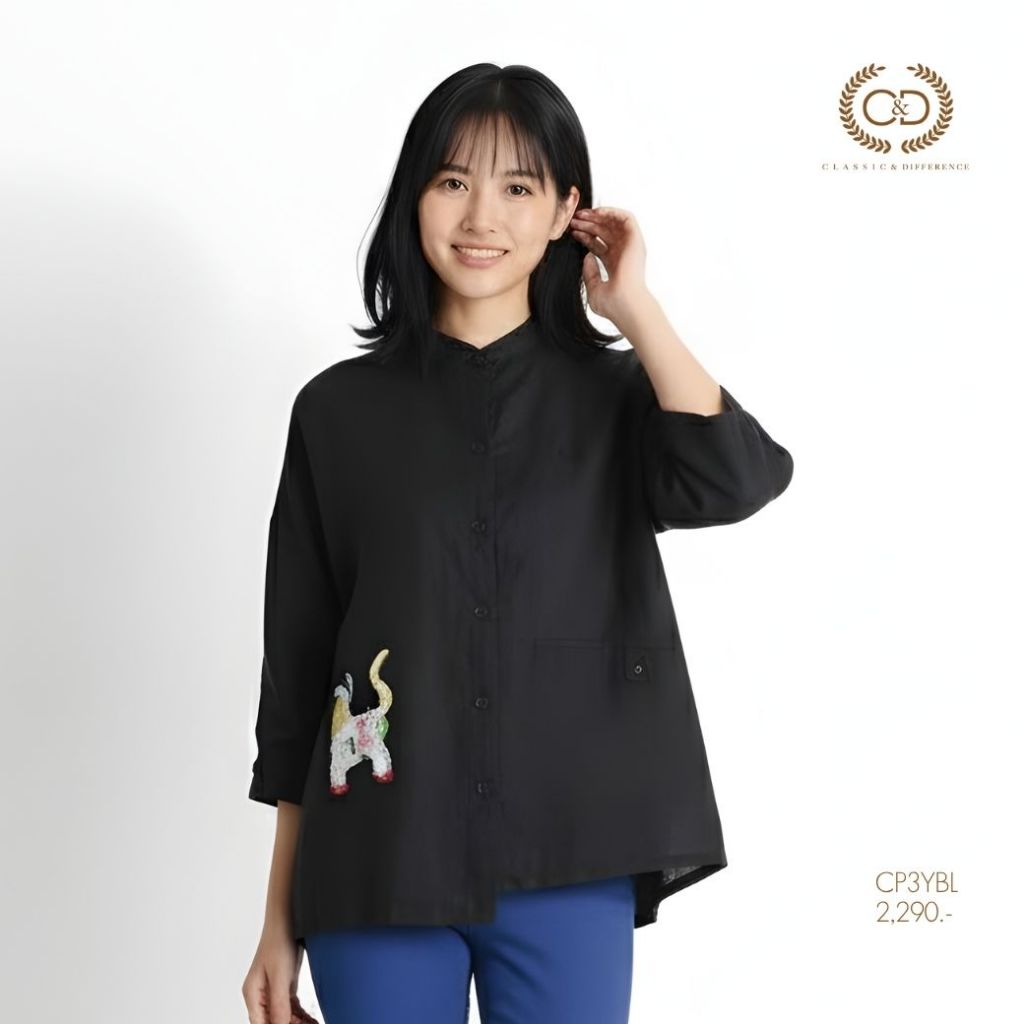 C&D ซีแอนด์ดี Shirt เสื้อเชิ้ตคอปกจีน พร้อมลายปักเสือ (ปีขาล) เนื้อผ้าลินินพรีเมี่ยมสีดำ CP3YBL