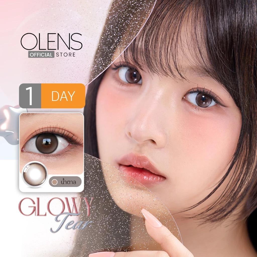 OLENS - Glowy Tear (5 Pairs) 1 Day - โอเลนส์ โกลวี่ เทียร์ รายวัน (5 คู่)