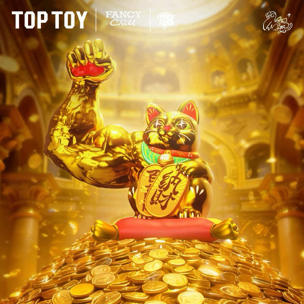 💥สินค้าพร้อมส่งจาก กทม💥 กล่องสุ่ม Great Power Fortune CAT Pro Max