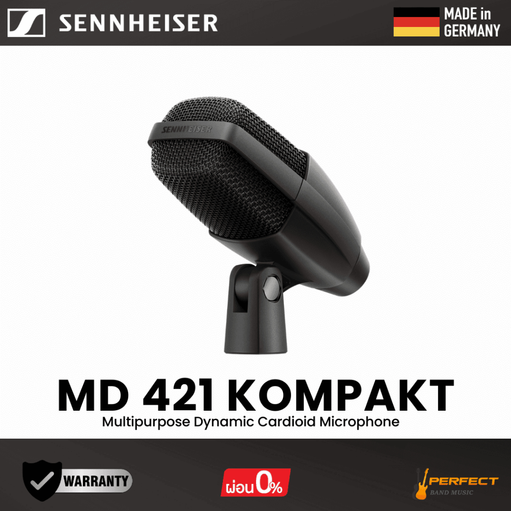 ไมโครโฟนไดนามิก Sennheiser MD 421 Kompakt * กรุณาสอบถามก่อนสั่งซื้อ *
